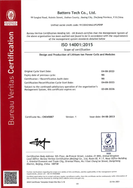 IS0 140012015 certification by REPT BATTERO