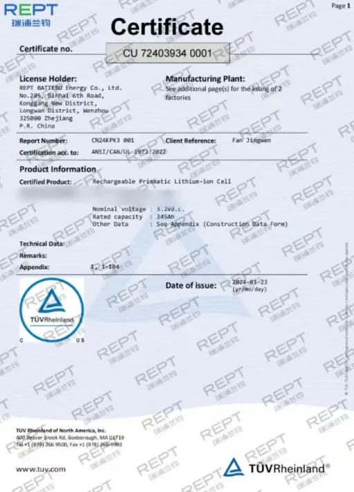 UL1973 certification by REPT BATTERO