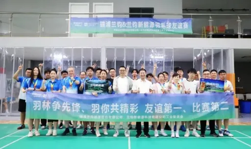 微信截图_20250506165107