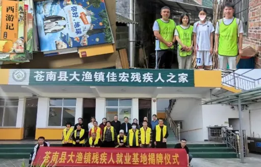 微信截图_20250506165126