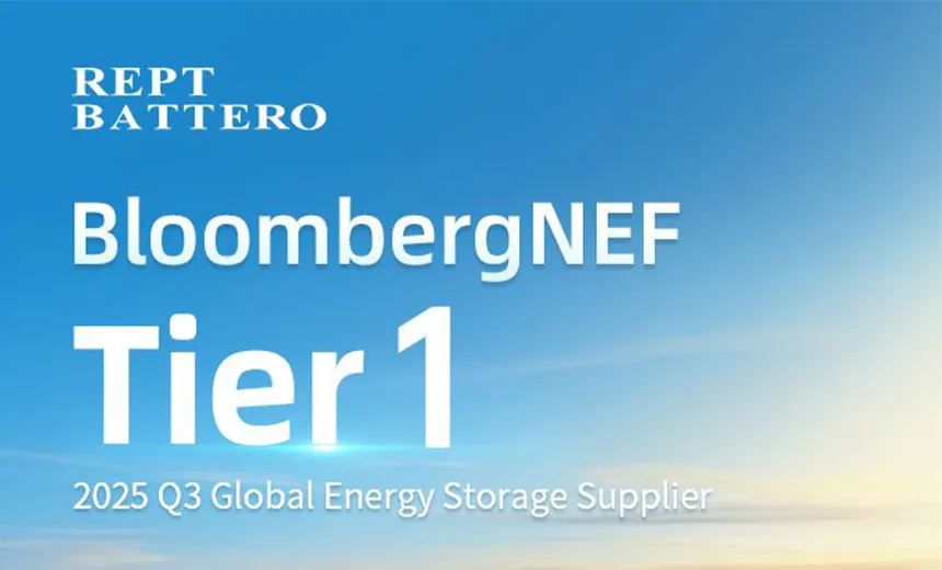 rept battero guadagna il livello 1 bloombergnef 2025 q3 di fornitore globale di accumulo di energia (2)